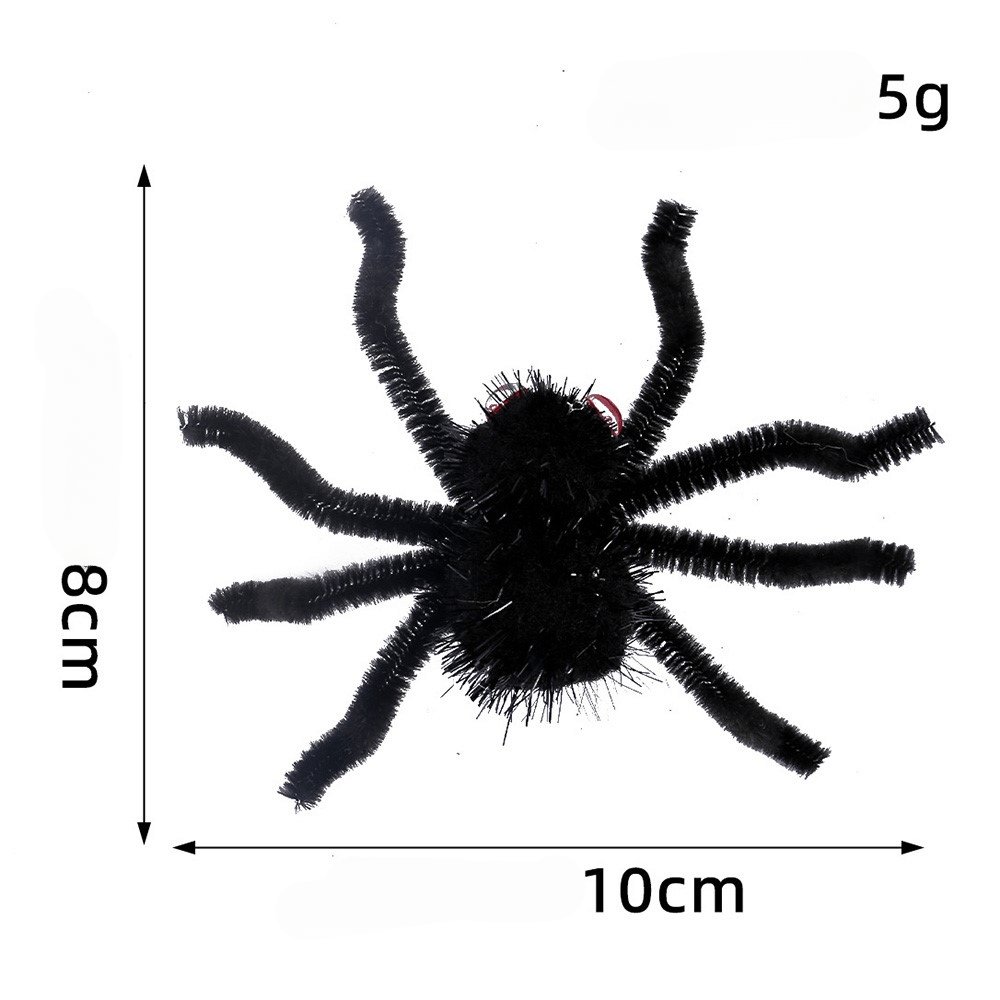 Araignée de 8 cm avec clip