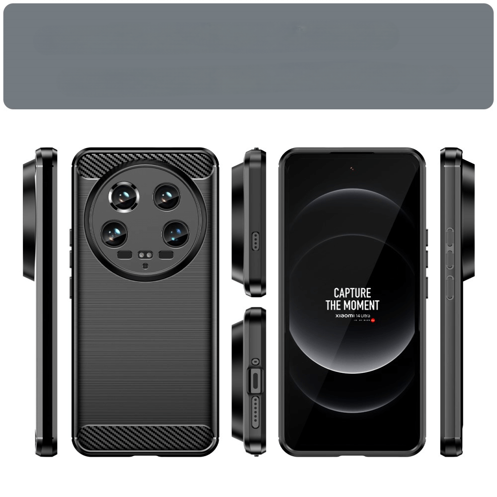 Xiaomi 14 Ultra - Metall Carbon Look Hülle
