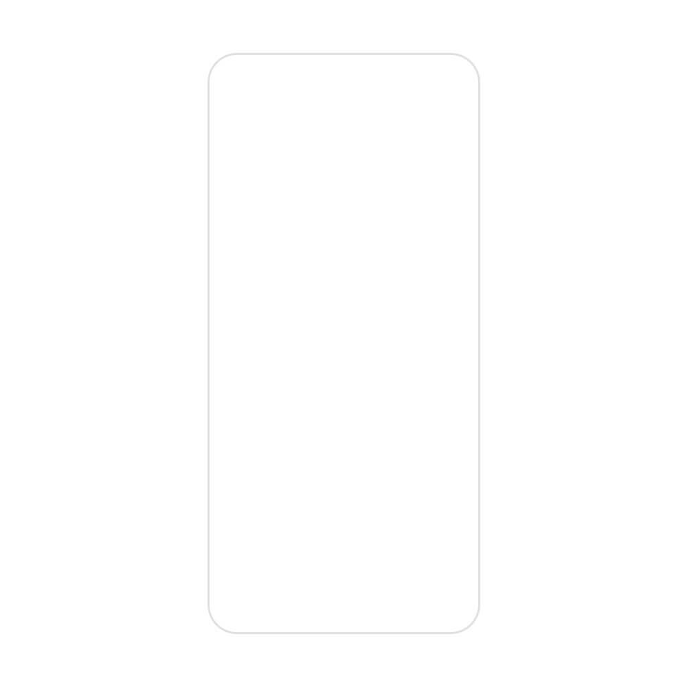 Ein schlichtes weißes Rechteck mit abgerundeten Ecken auf weißem Hintergrund, ähnlich der Cover-Discount Galaxy S25 - Display Schutzfolie PET.