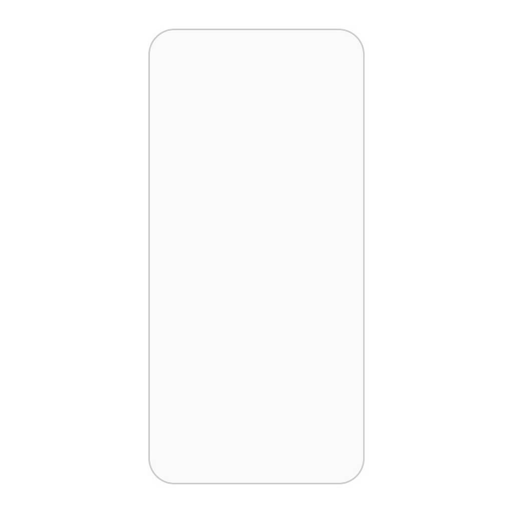 Ein leeres weißes vertikales Rechteck mit abgerundeten Ecken auf einem einfachen Hintergrund, das der Cover-Discount Galaxy A56 5G – Display-Schutzfolie PET ähnelt.