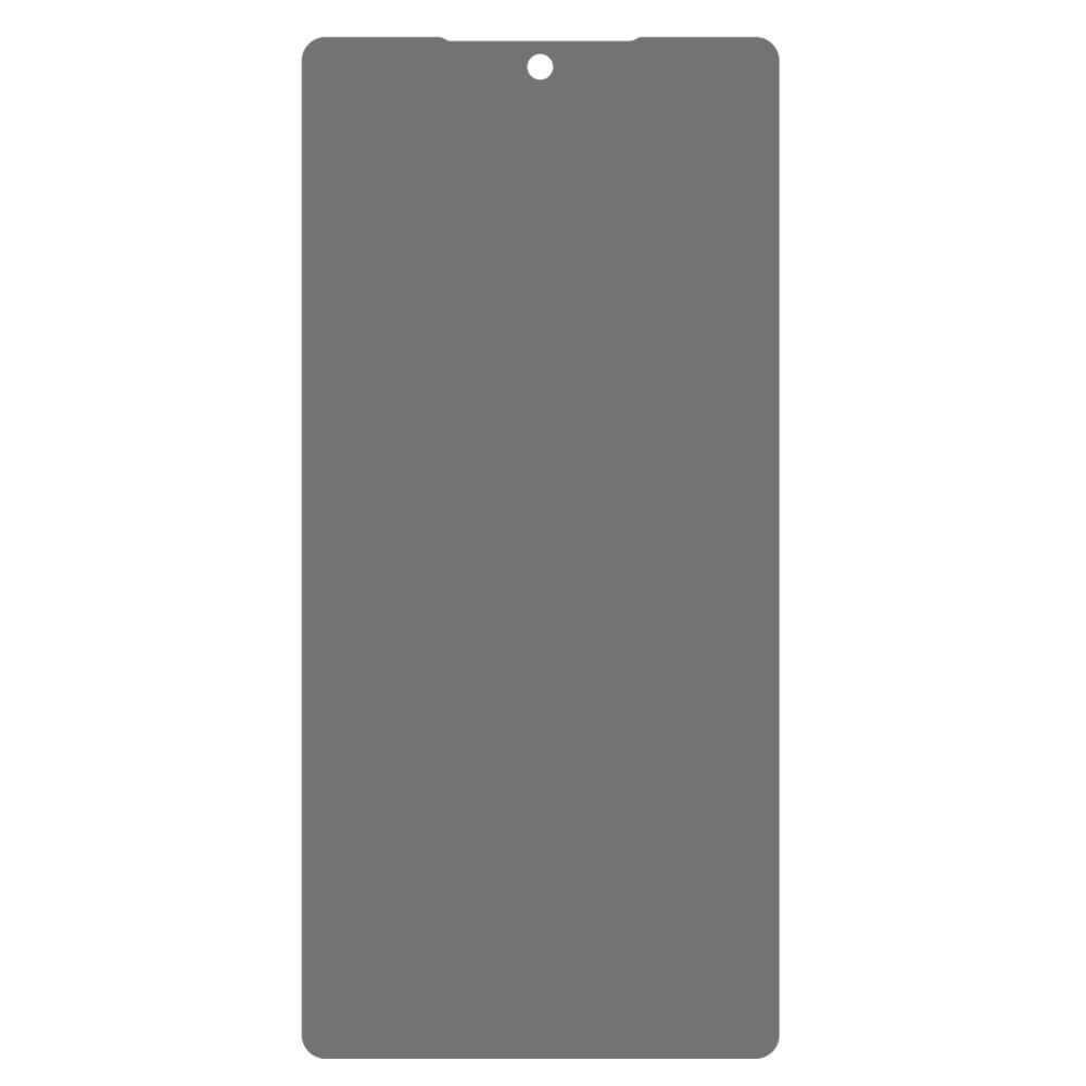Galaxy S25 Ultra - Film de protection d'écran PET Privacy Anti-Spy