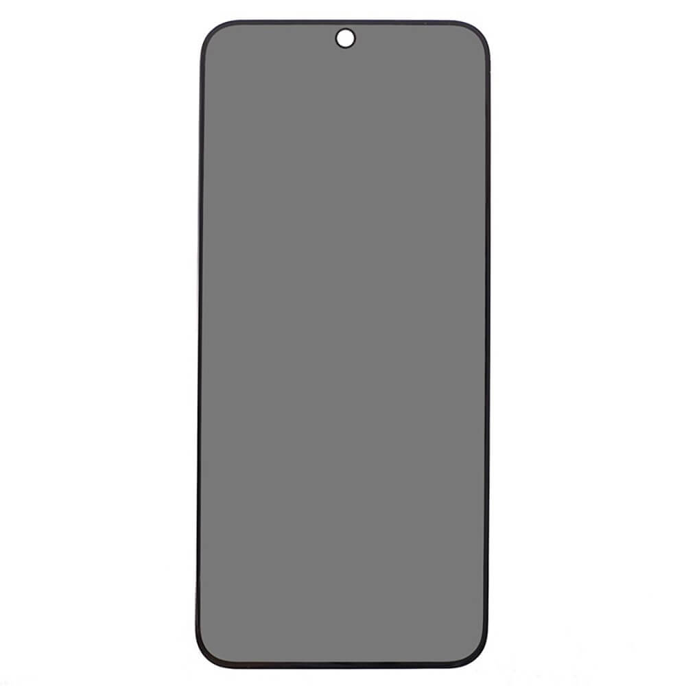 Galaxy S26+ Plus - Vetro protettivo privacy Anti-Spy