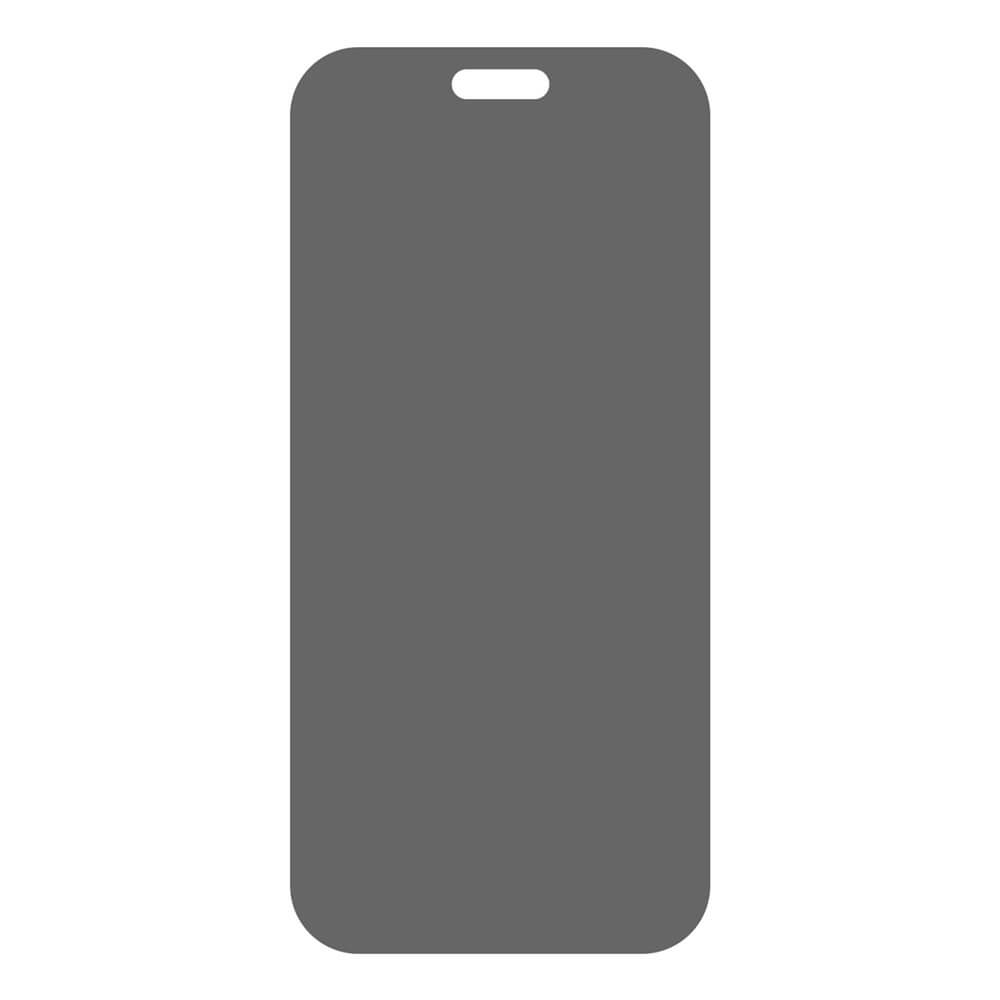 iPhone 18 Pro - 2pc Tempered Glass Display Privacy Anti-Spy