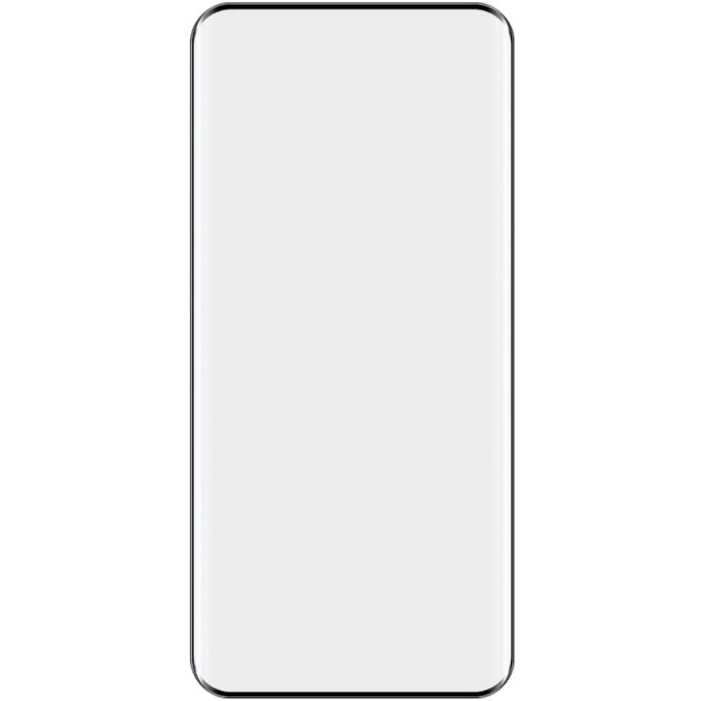 Ein leerer, weißer HONOR Magic6 Pro von Imak-Bildschirm mit abgerundeten Ecken und einem schmalen schwarzen Rand, perfekt zum Anbringen des IMAK Panzerglas Display 9H-Schutzglases.