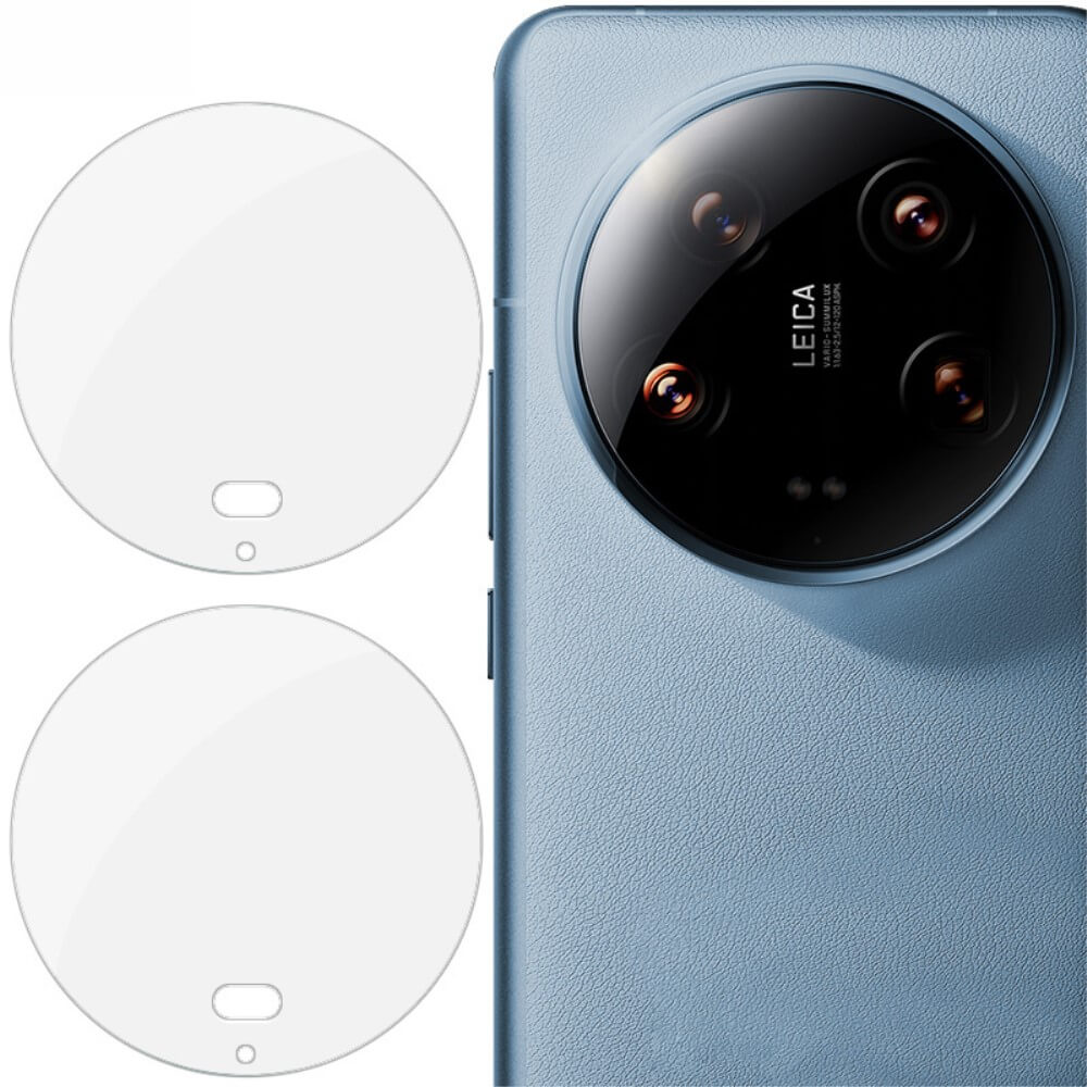 Xiaomi 14 Ultra - IMAK 2 pcs. Tempered glass pour caméra