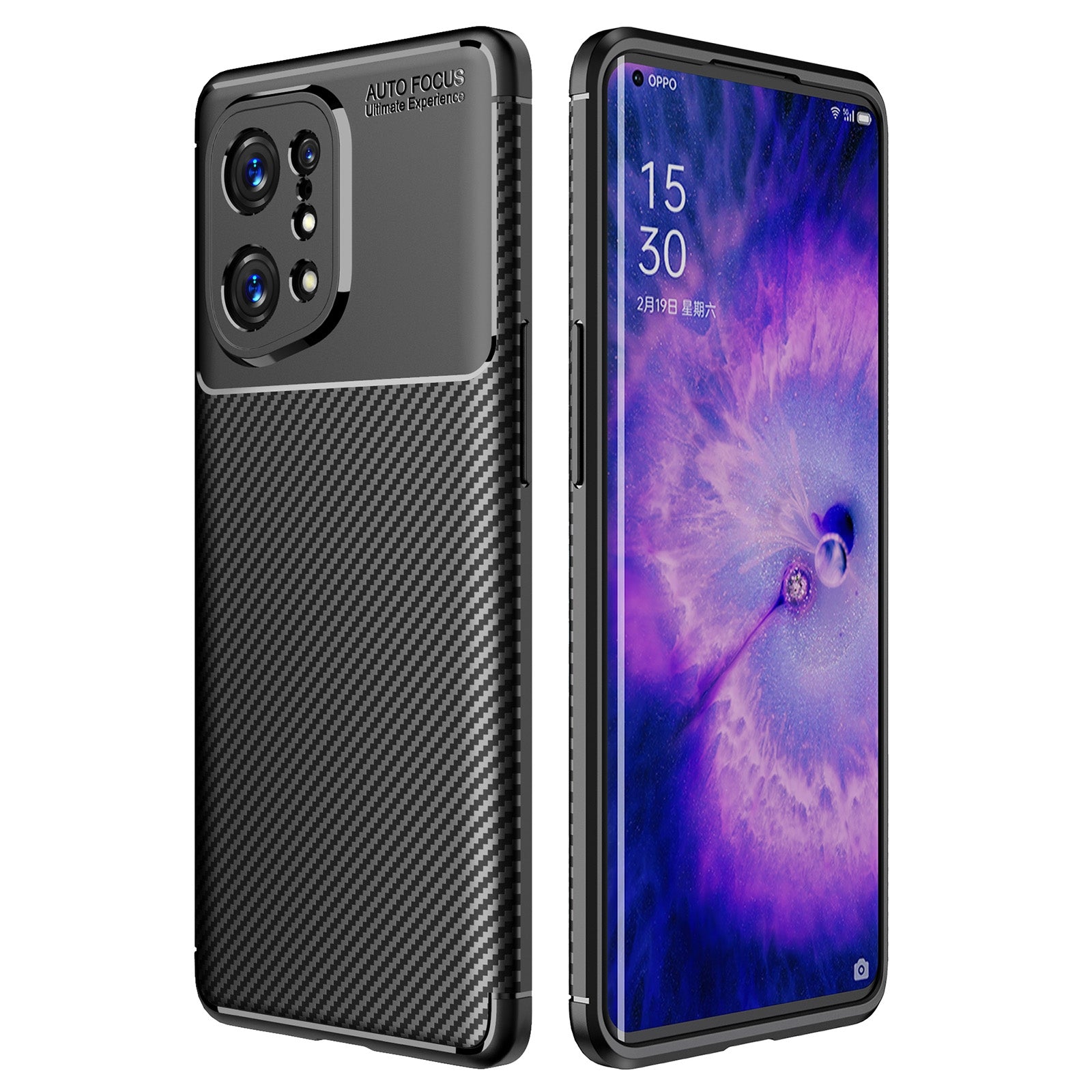 OPPO Find X5 - Carbon Fiber Case schwarz