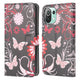 cover case butterfly black