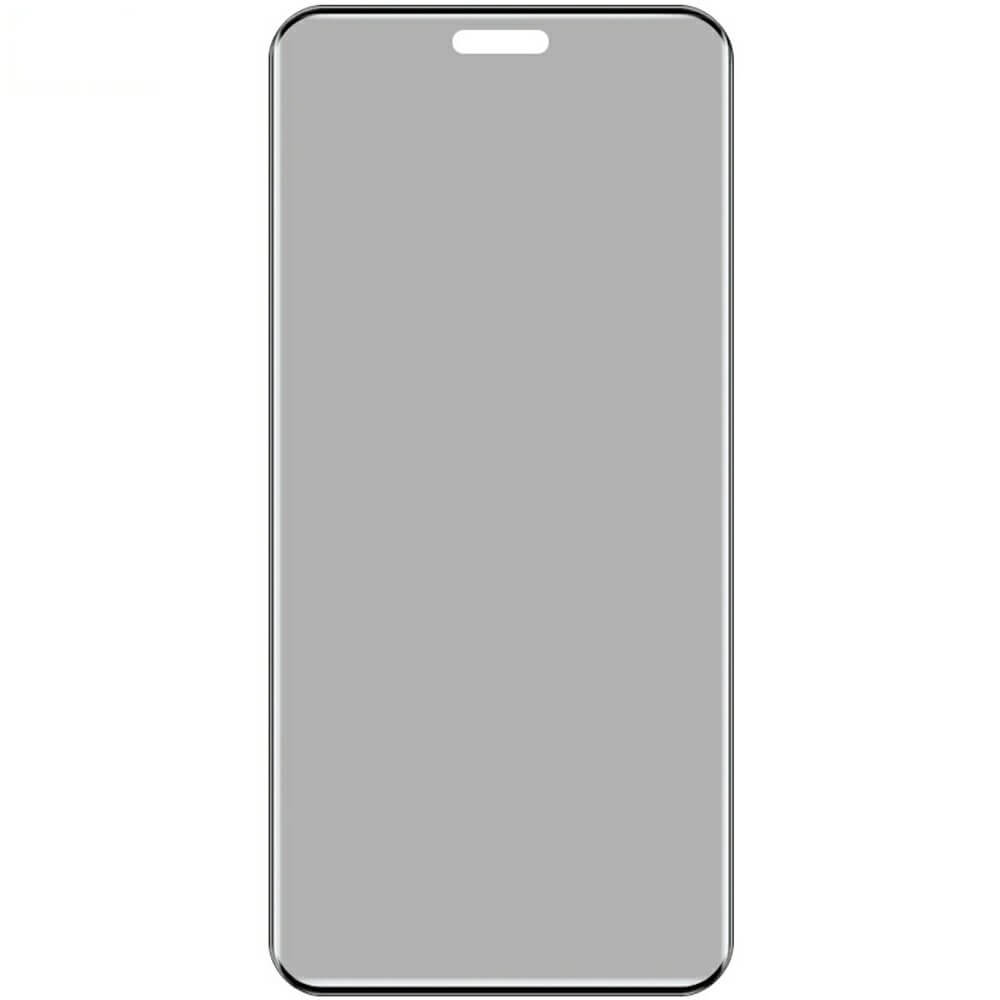 HONOR Magic7 Pro - IMAK Panzerglas Display Privacy Anti-Spy