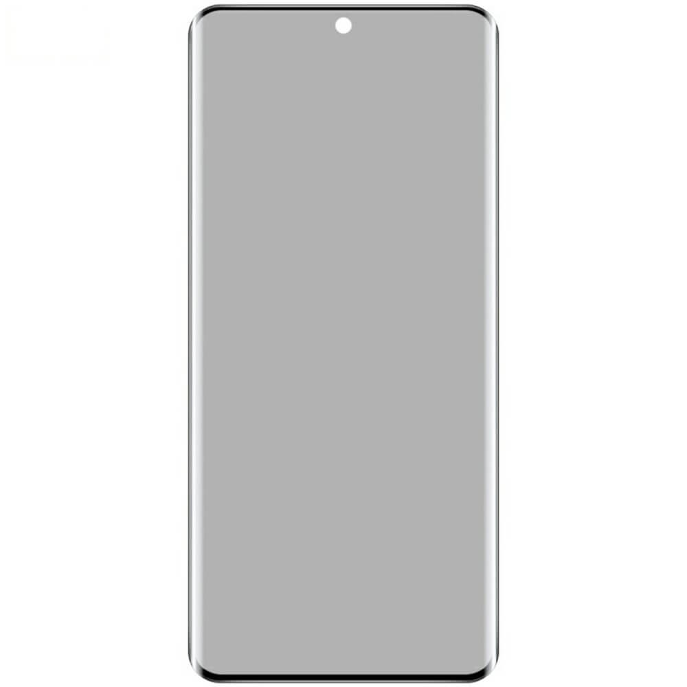 Xiaomi Redmi Note 14 Pro 4G - IMAK Panzerglas Display Privacy Anti-Spy
