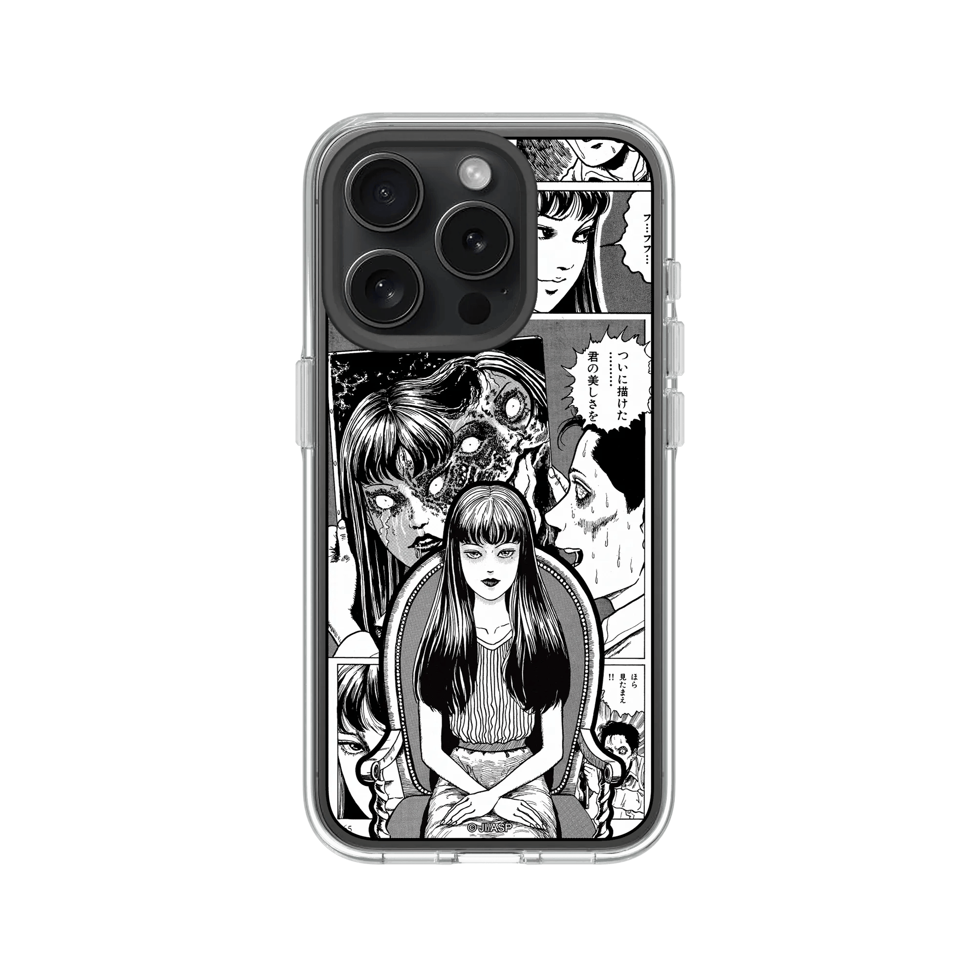 iPhone 15 Pro Max - Custodia RhinoShield SolidX - Junji Ito Tomie Manga Collage Edition