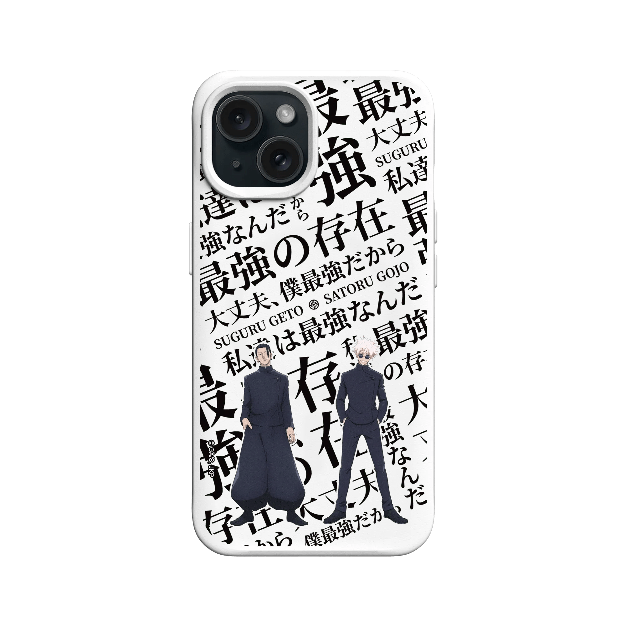 iPhone 15 - Rhinoshield SolidX Jujutsu Kaisen - Hidden Inventory
