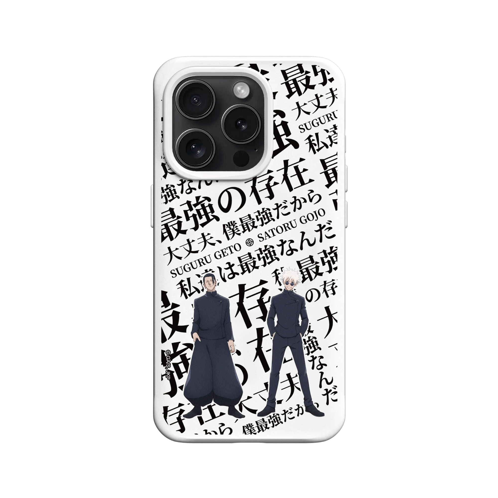 iPhone 15 Pro - Rhinoshield SolidX Jujutsu Kaisen - Hidden Inventory
