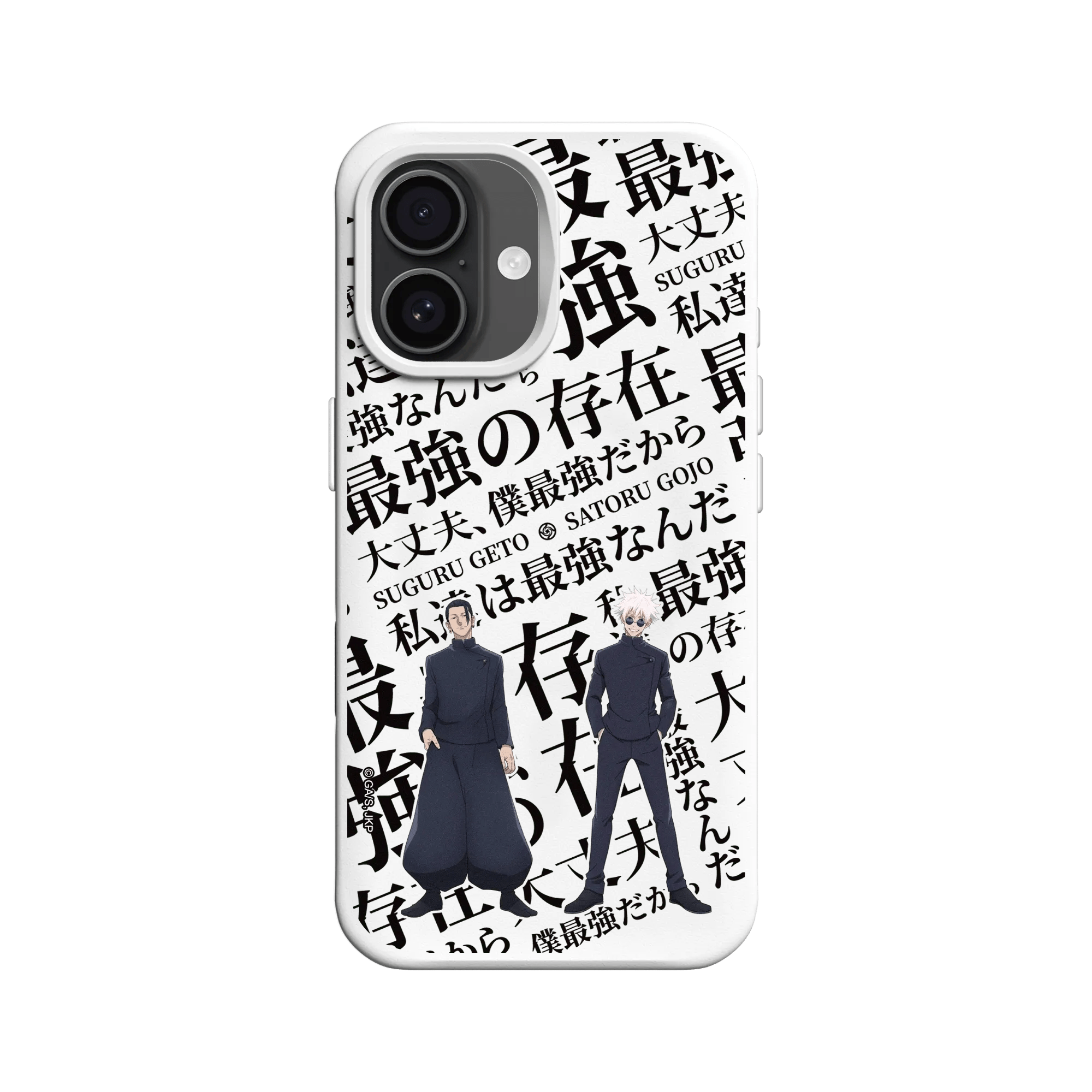 iPhone 16 - Rhinoshield SolidX Jujutsu Kaisen - Hidden Inventory