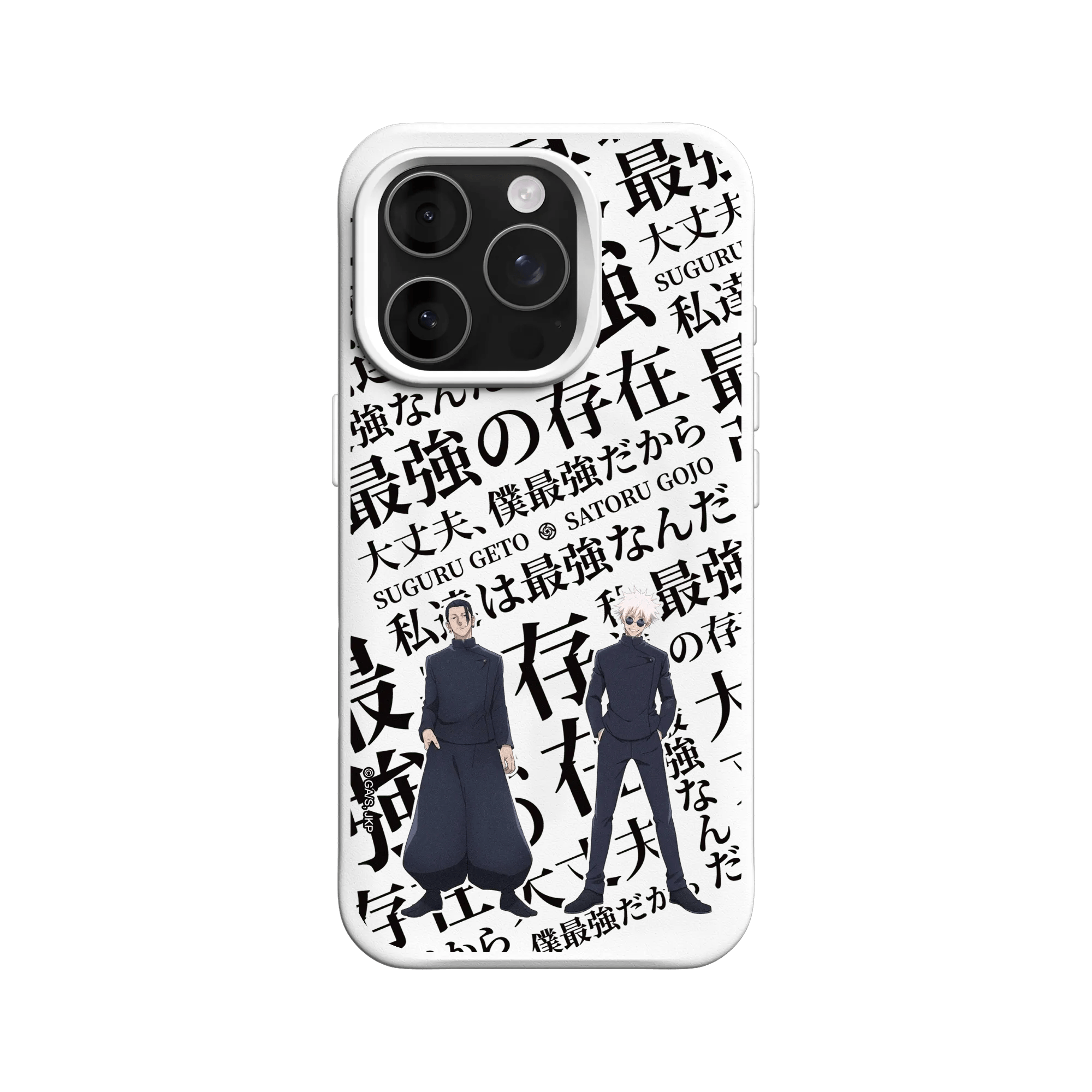 iPhone 16 Pro - Rhinoshield SolidX Jujutsu Kaisen - Hidden Inventory