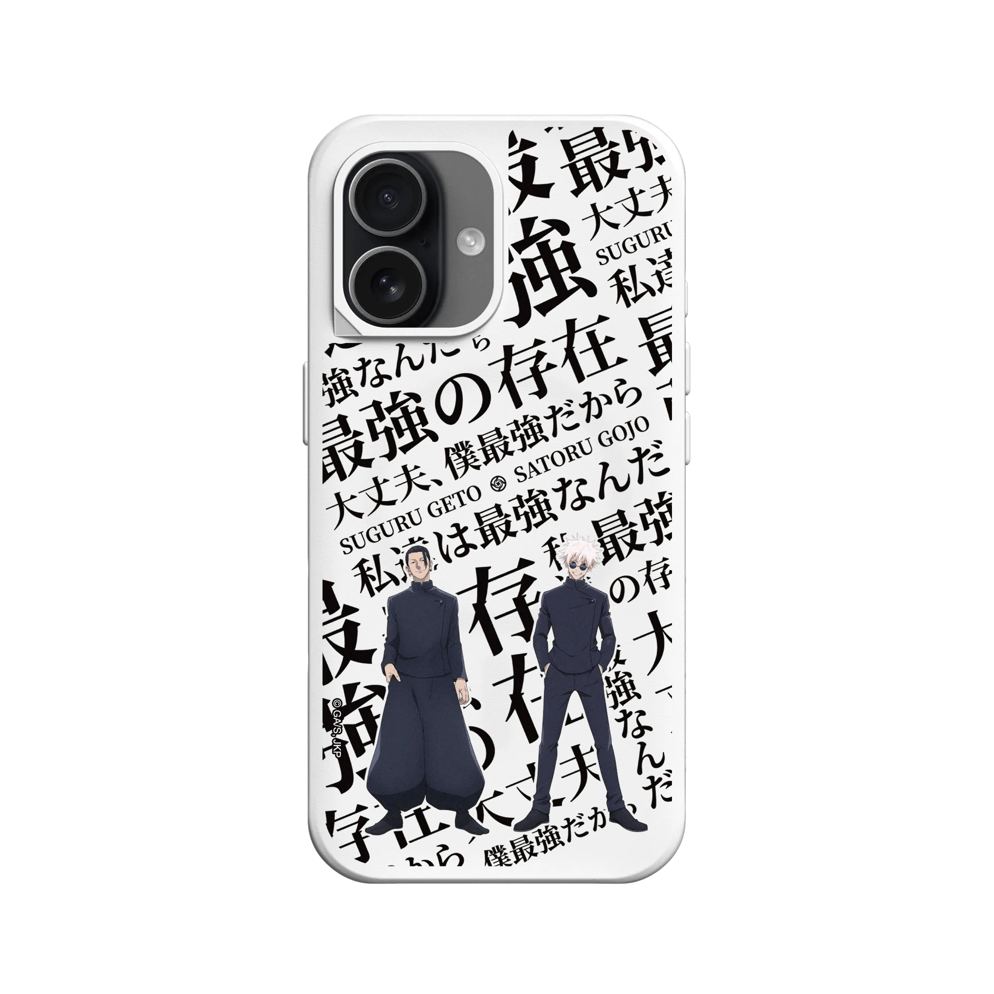 iPhone 17 - Rhinoshield SolidX Jujutsu Kaisen - Hidden Inventory