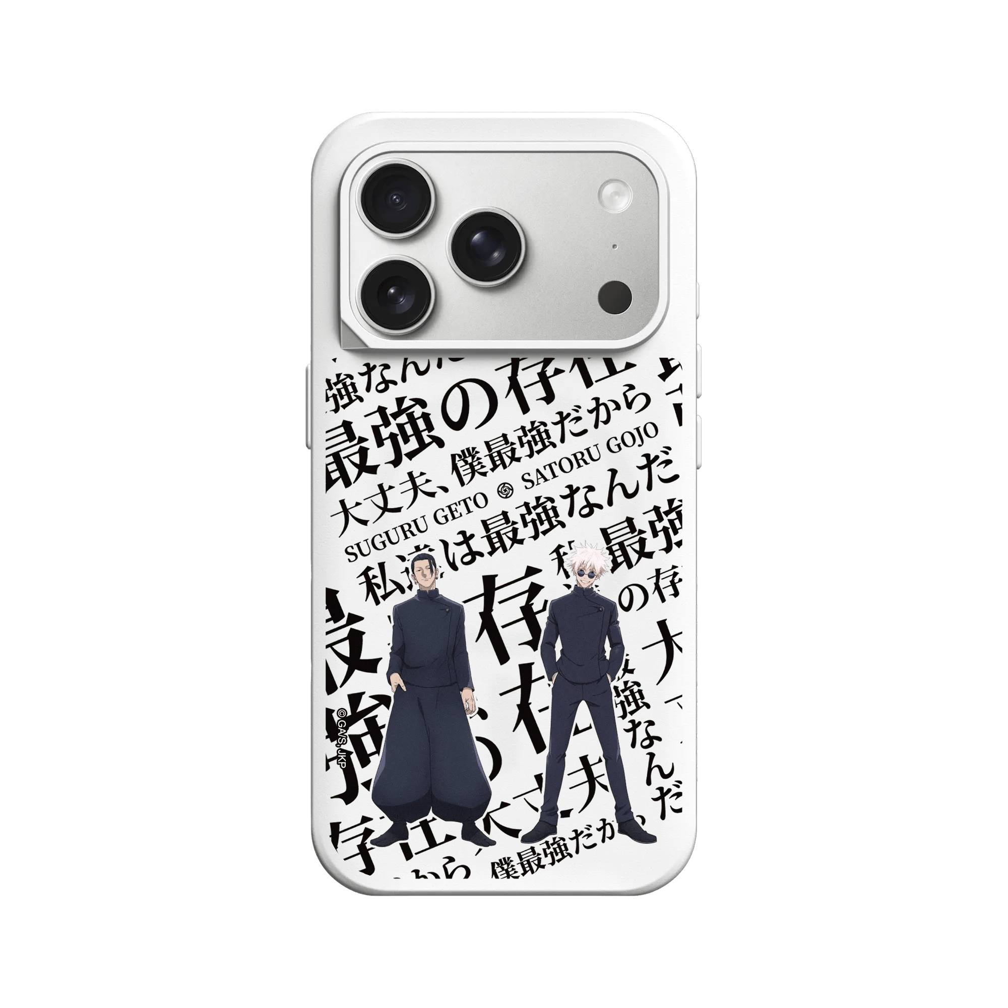 iPhone 17 Pro - Rhinoshield SolidX Jujutsu Kaisen - Hidden Inventory