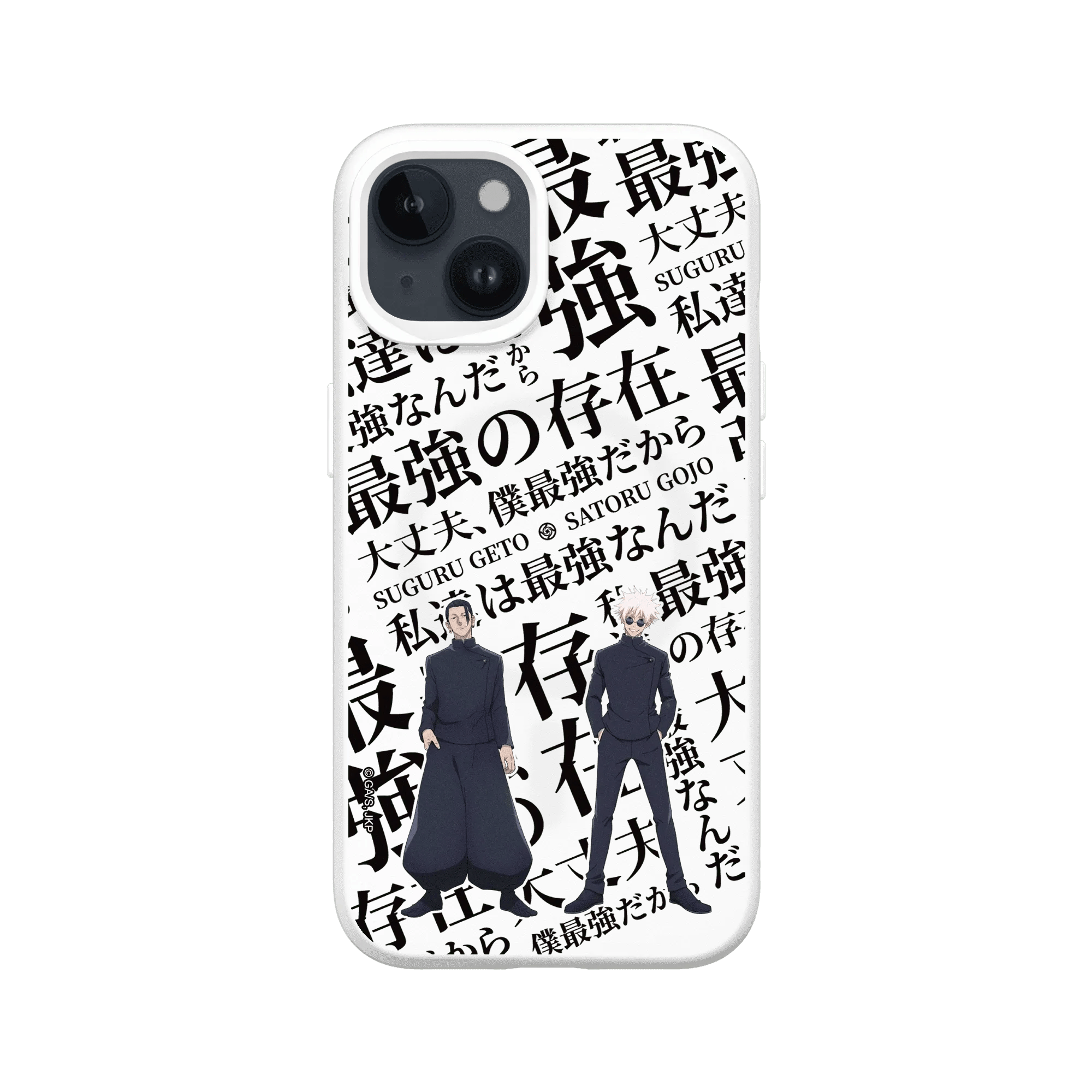 iPhone 14 / 13 - Rhinoshield SolidX Jujutsu Kaisen - Hidden Inventory