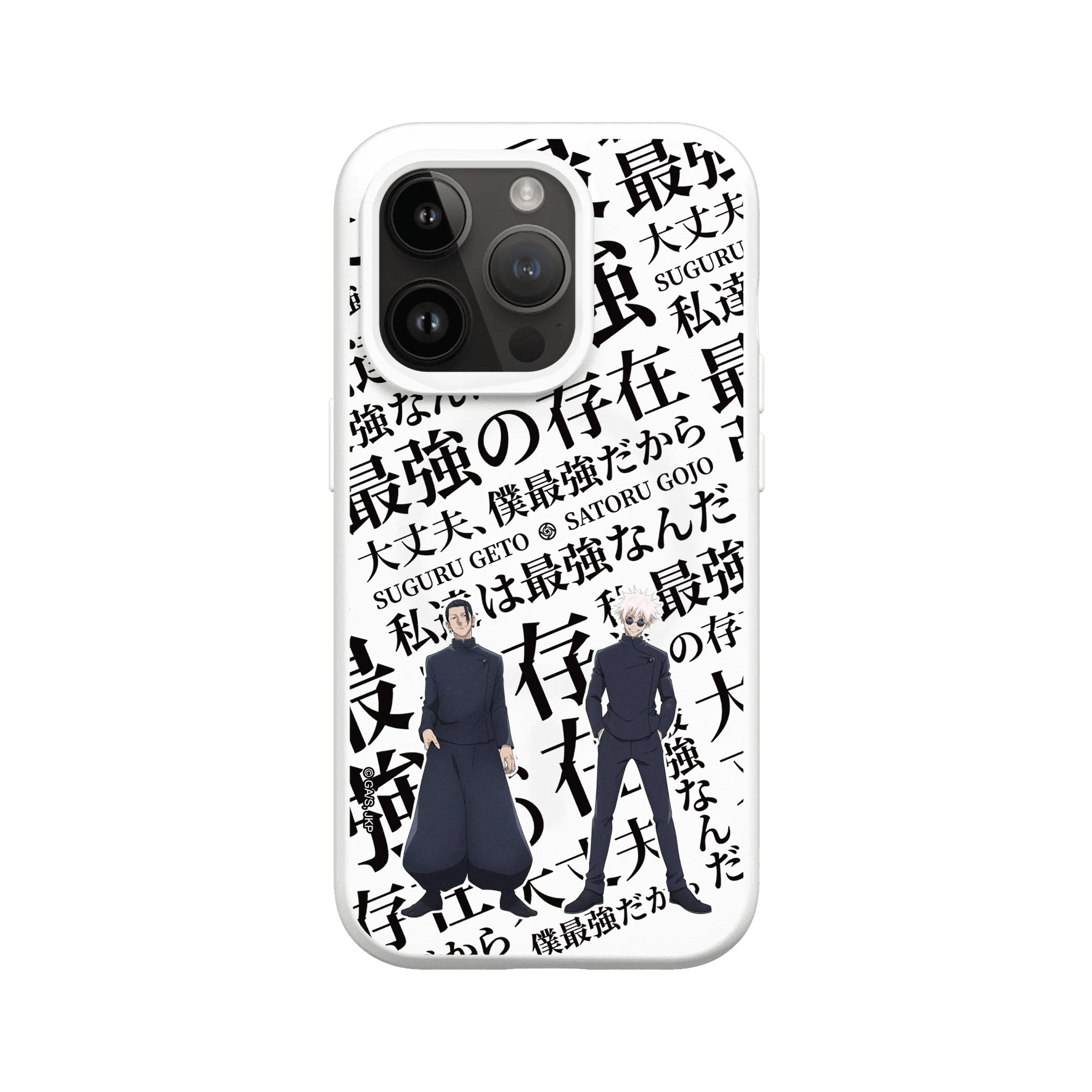 iPhone 14 Pro - Rhinoshield SolidX Jujutsu Kaisen - Hidden Inventory